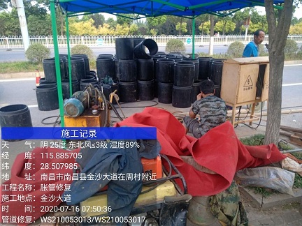 苍梧管道短管置换-管道顶管-炜誉市政