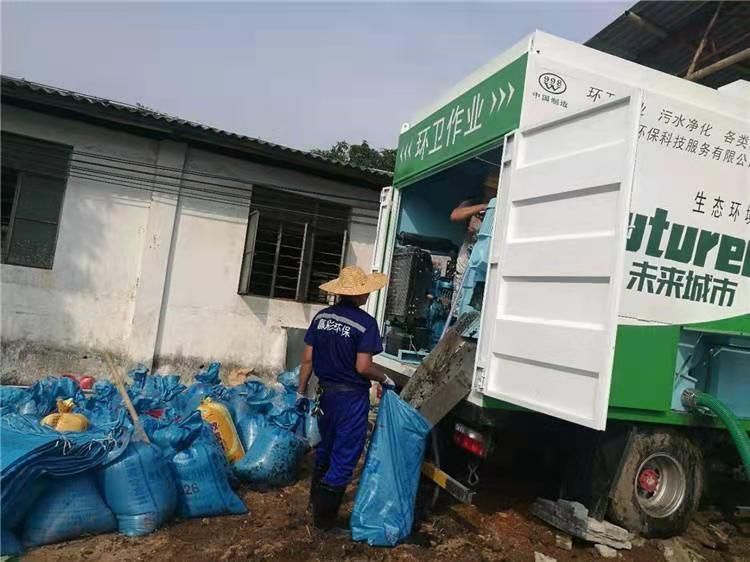 苍梧工业污泥压干处理